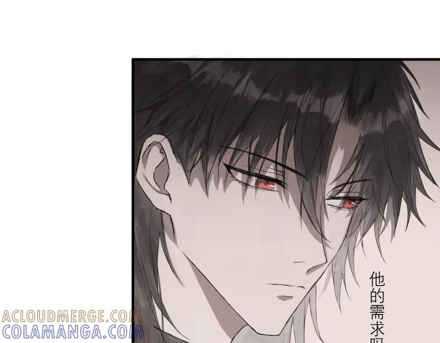《欺诈信徒》检讨会 第40页