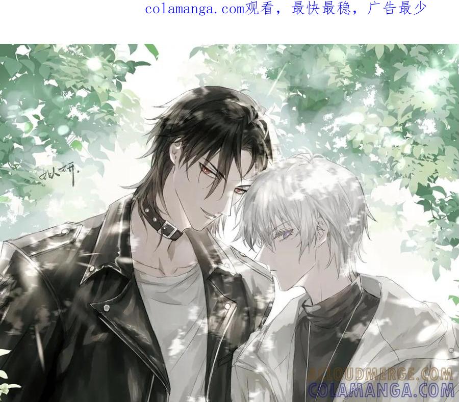 《欺诈信徒》检讨会 第1页