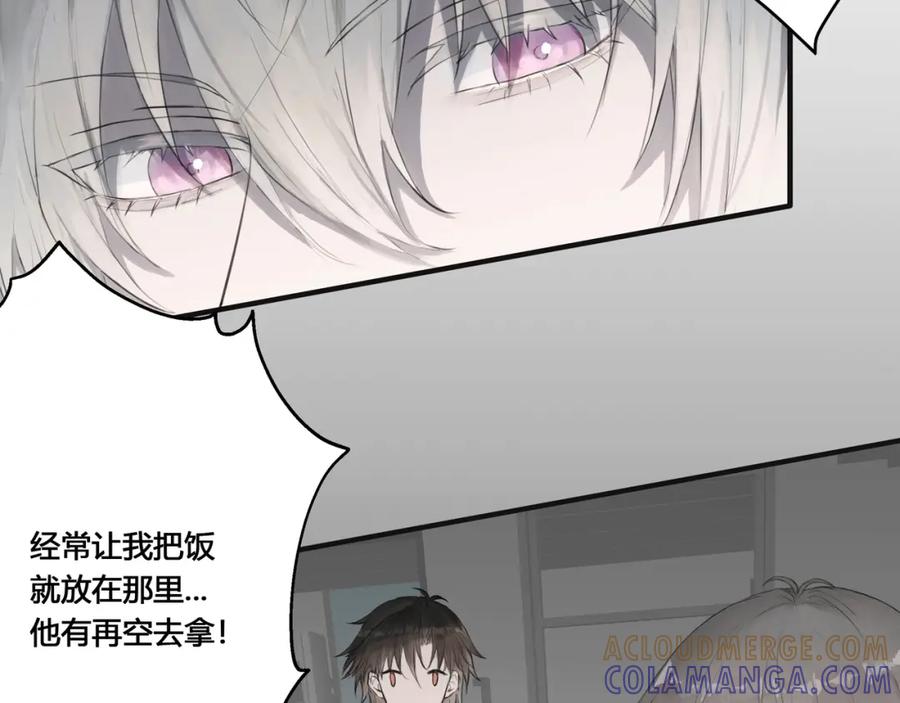 《欺诈信徒》检讨会 第22页
