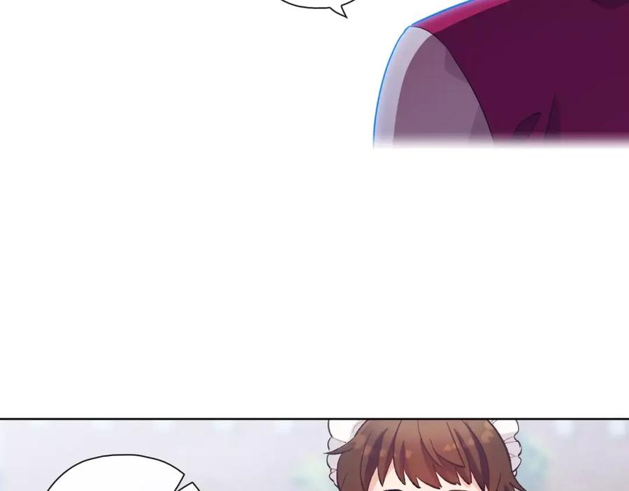 《超能少女要脱单》第30话 冲突（2） 第39页
