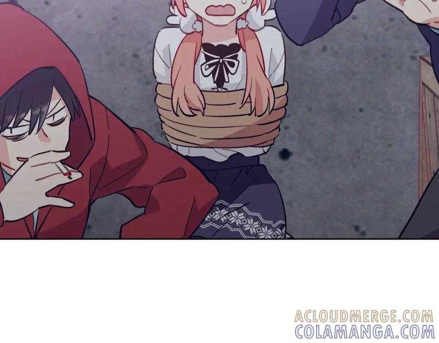《超能少女要脱单》第31话 人质（1） 第7页