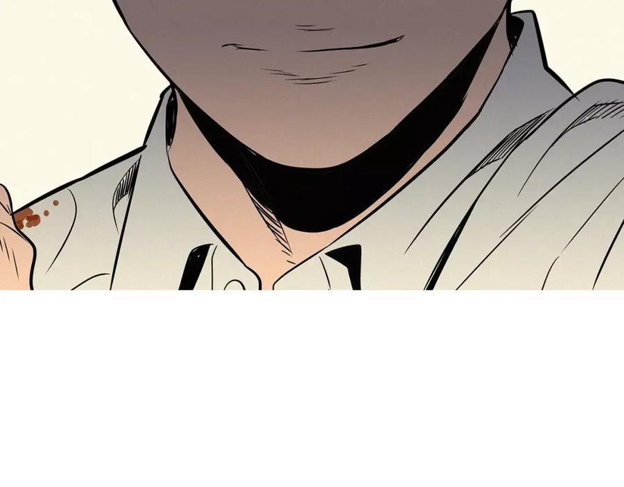 《超感追踪》第34话 反派真正的阴谋 第78页