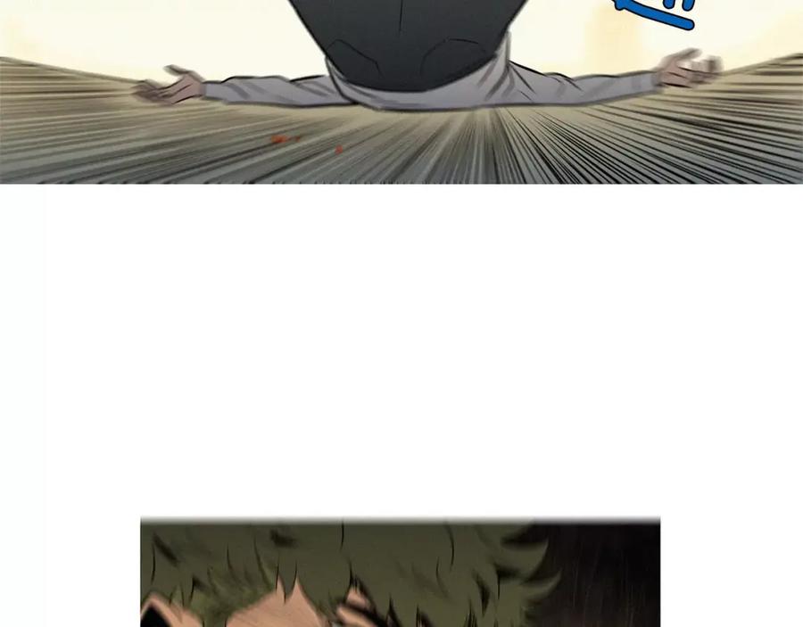 《超感追踪》第34话 反派真正的阴谋 第55页