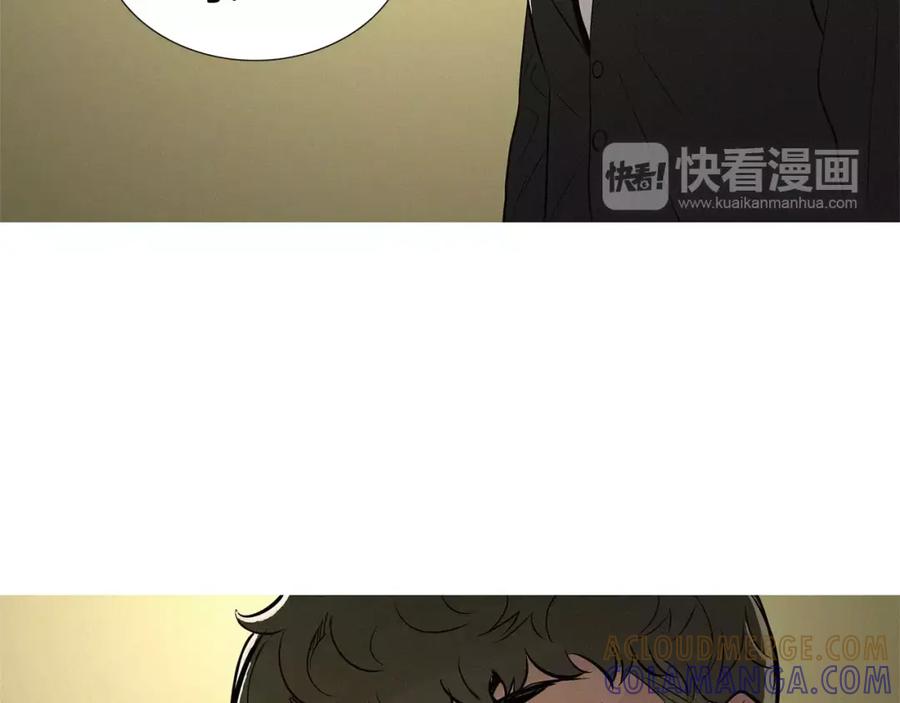 《超感追踪》第34话 反派真正的阴谋 第113页