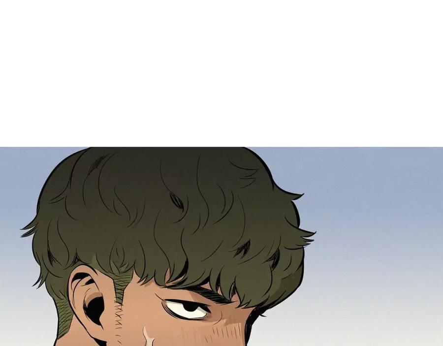 《超感追踪》第34话 反派真正的阴谋 第84页