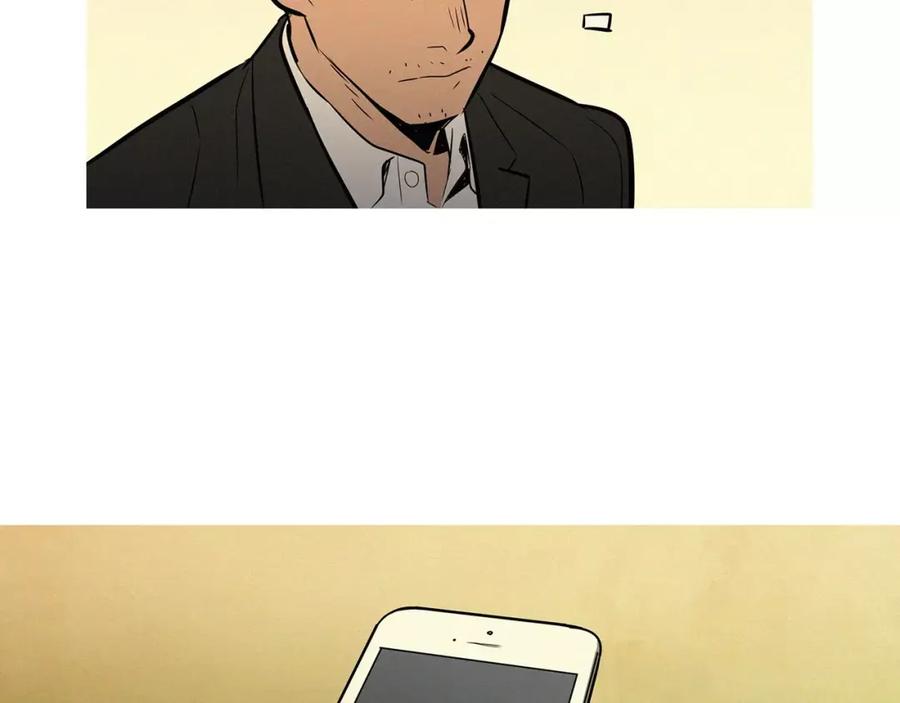 《超感追踪》第34话 反派真正的阴谋 第99页