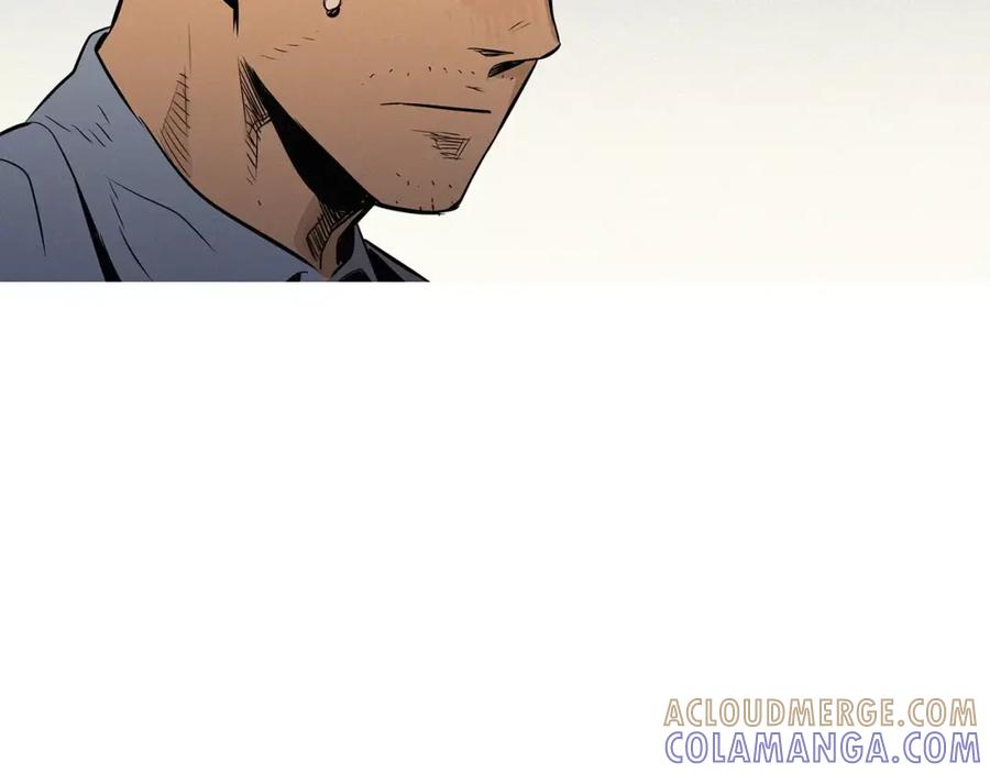 《超感追踪》第34话 反派真正的阴谋 第85页