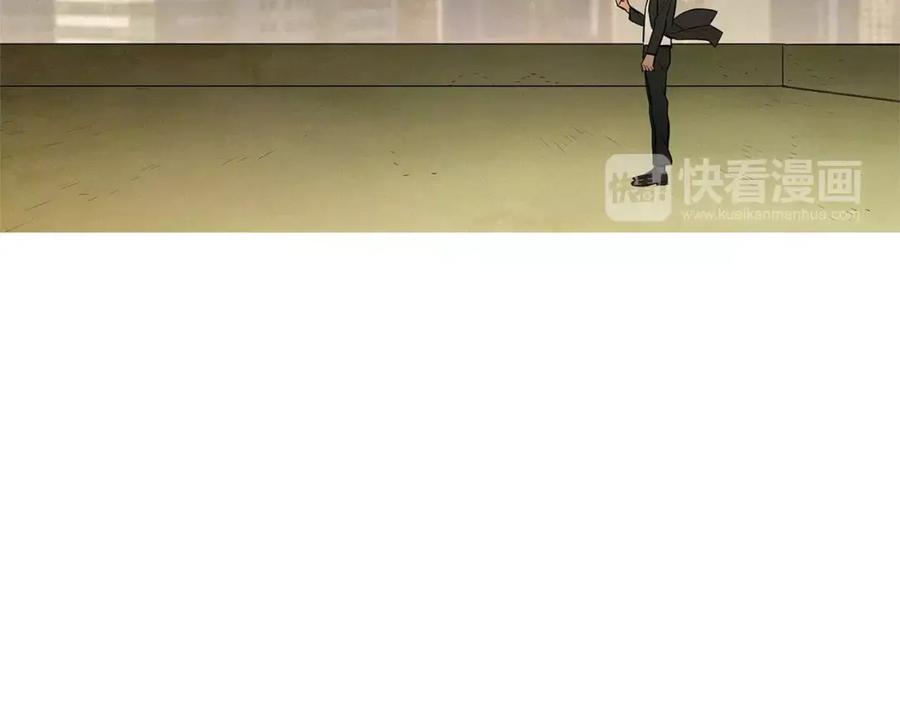 《超感追踪》第34话 反派真正的阴谋 第106页