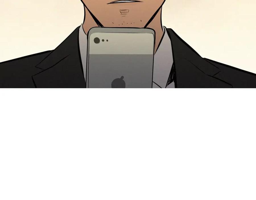 《超感追踪》第34话 反派真正的阴谋 第103页
