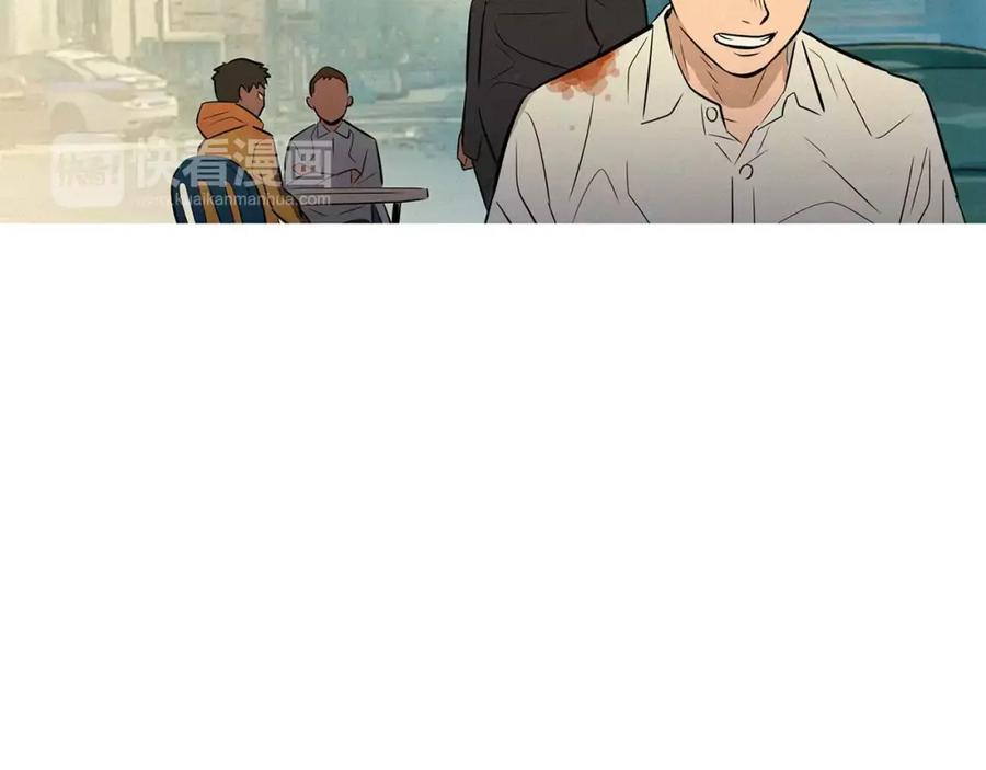 《超感追踪》第35话 儿子，我来救你了！ 第58页