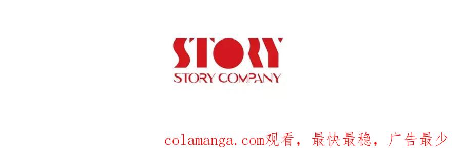 《超感追踪》第35话 儿子，我来救你了！ 第100页