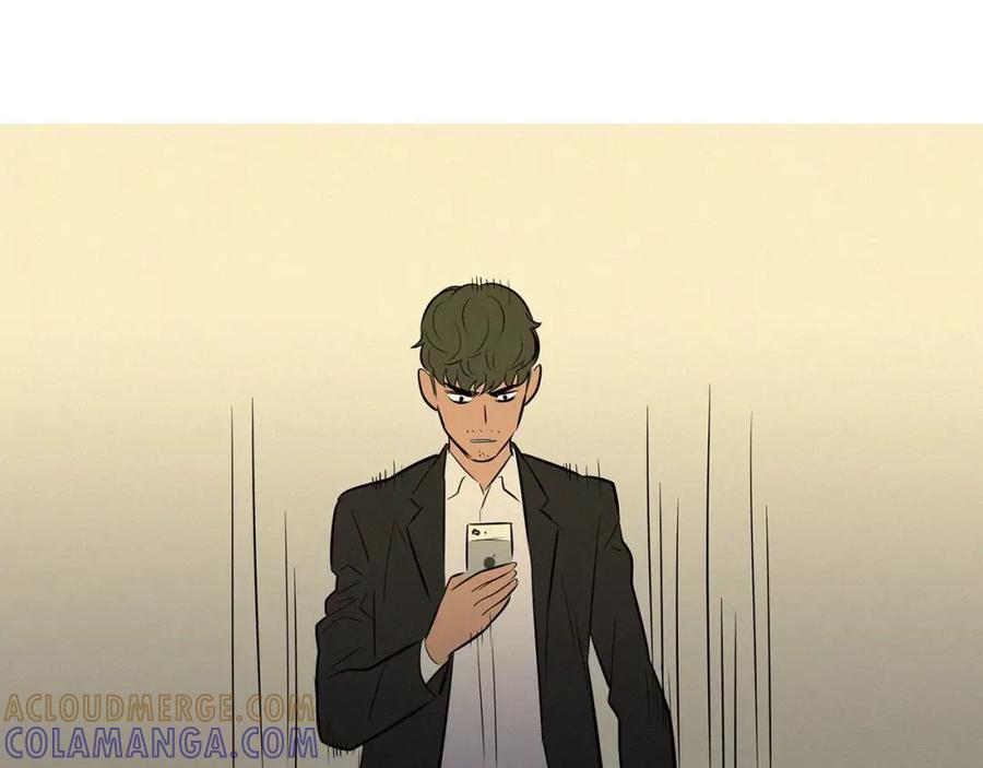 《超感追踪》第35话 儿子，我来救你了！ 第97页