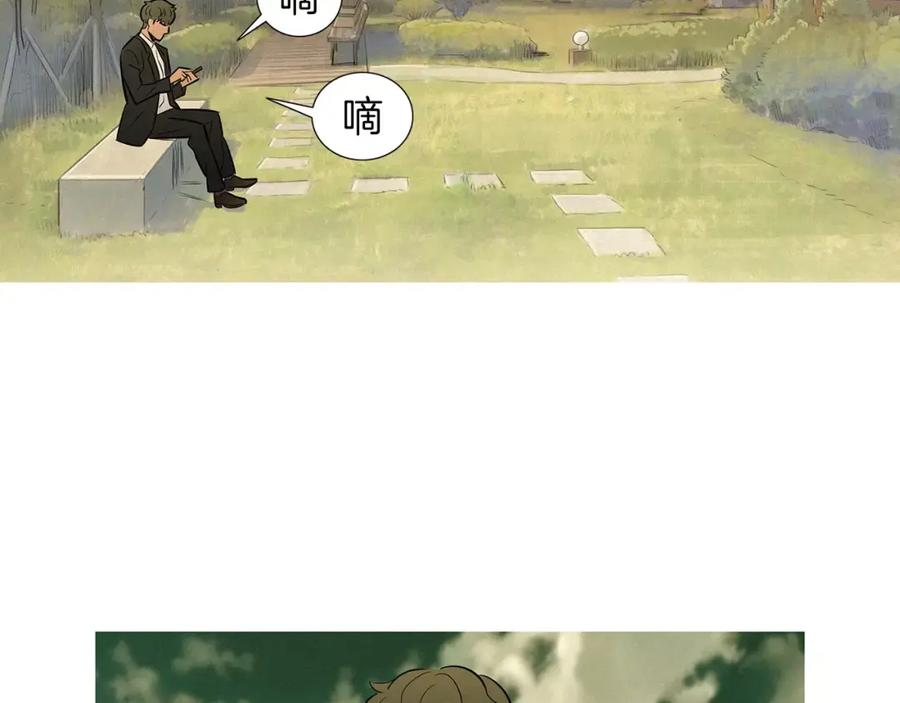《超感追踪》第35话 儿子，我来救你了！ 第60页