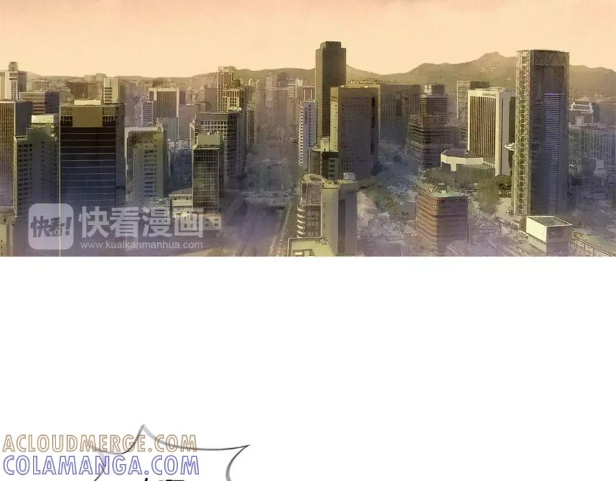 《超感追踪》第35话 儿子，我来救你了！ 第33页