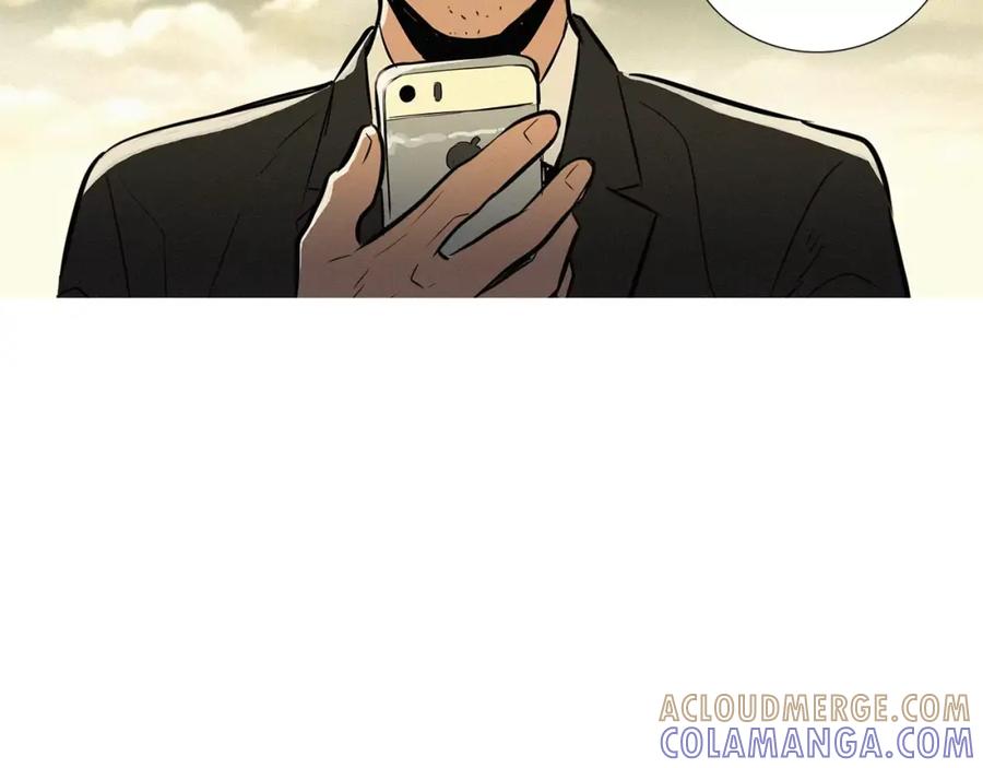 《超感追踪》第35话 儿子，我来救你了！ 第85页