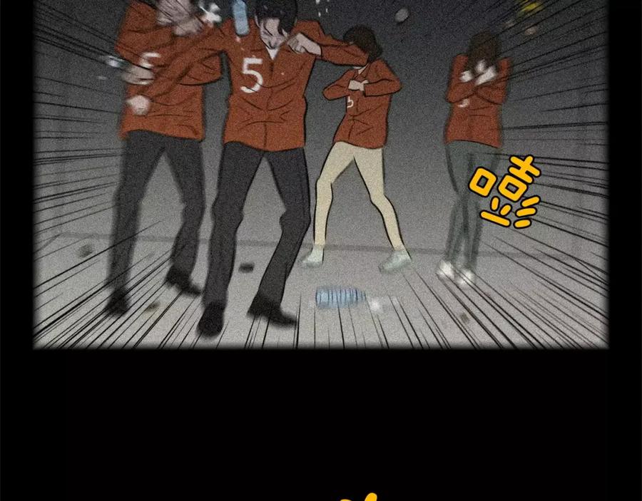 《超感追踪》第36话 那份耻辱 第92页