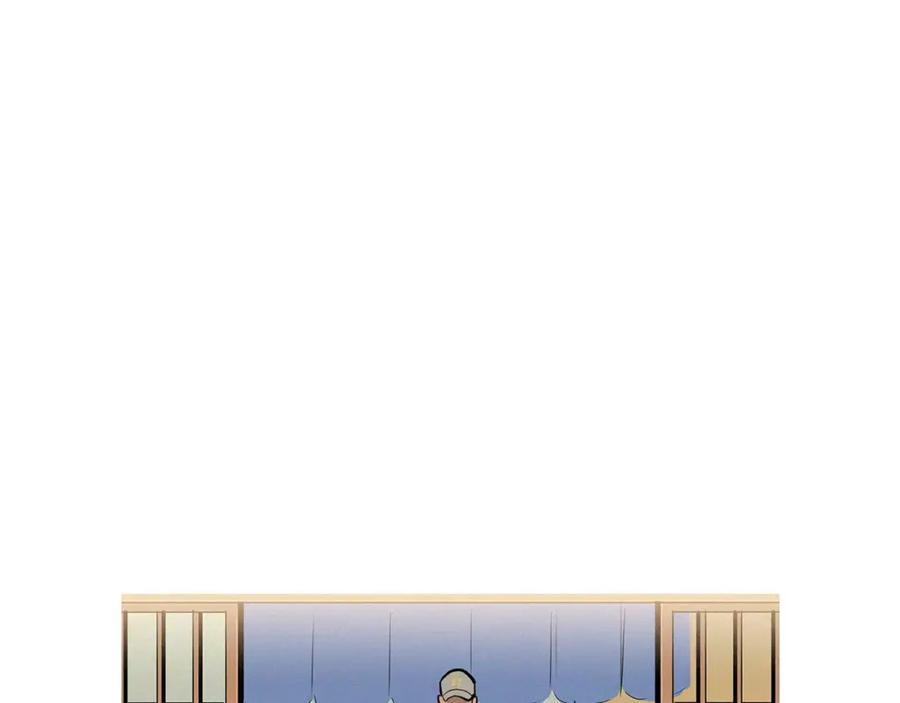 《超感追踪》第36话 那份耻辱 第8页