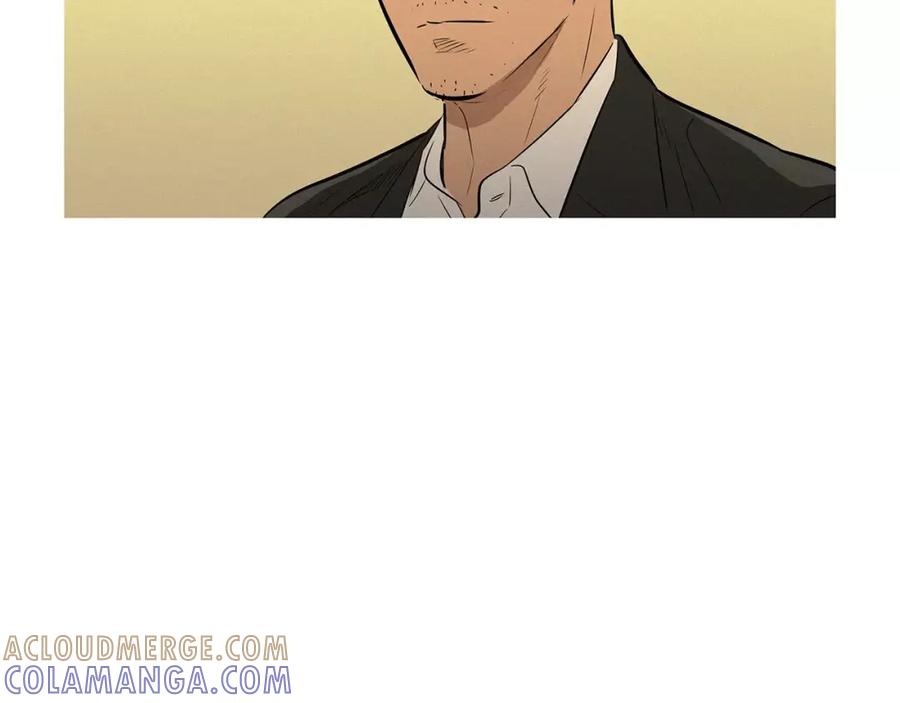 《超感追踪》第36话 那份耻辱 第13页