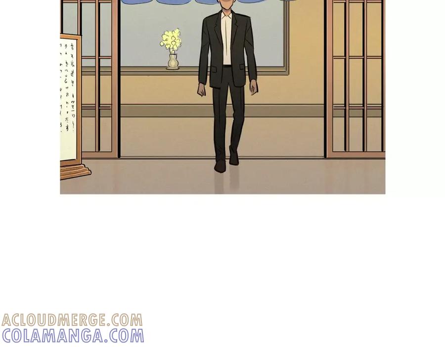 《超感追踪》第36话 那份耻辱 第9页