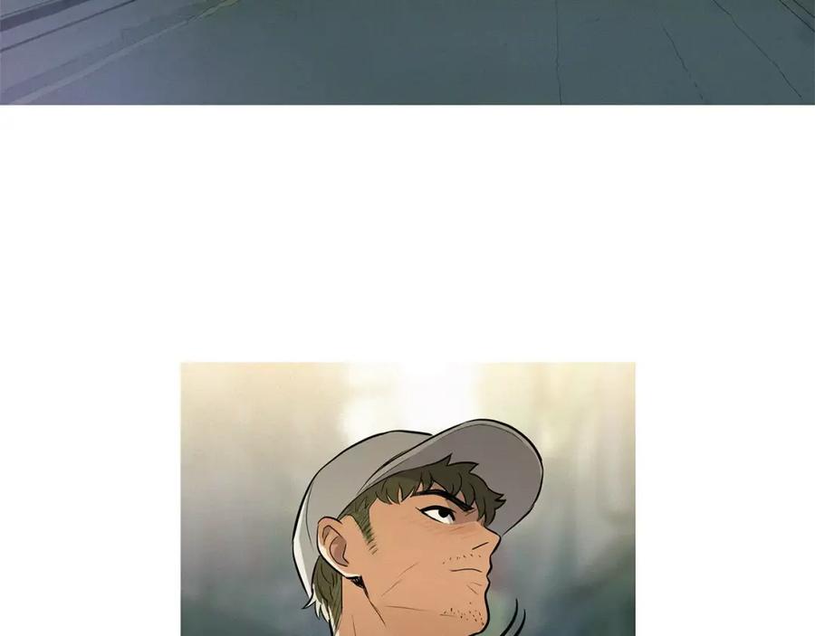 《超感追踪》第36话 那份耻辱 第2页