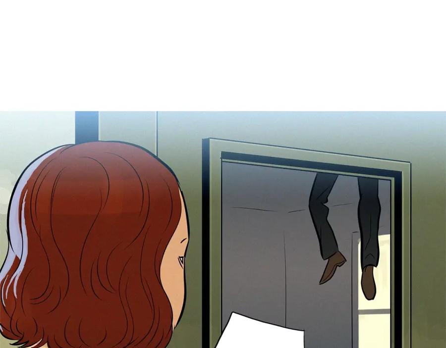 《超感追踪》第36话 那份耻辱 第50页