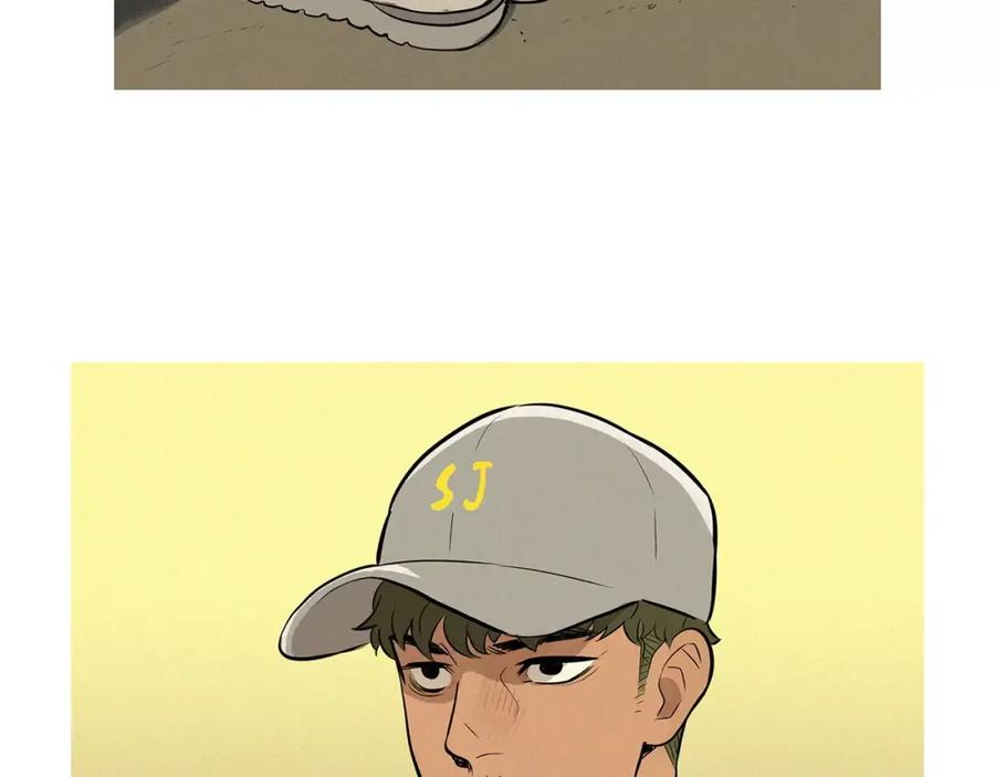 《超感追踪》第36话 那份耻辱 第12页