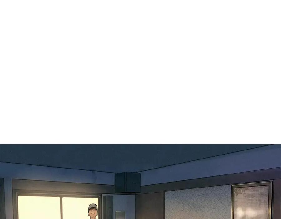 《超感追踪》第36话 那份耻辱 第19页