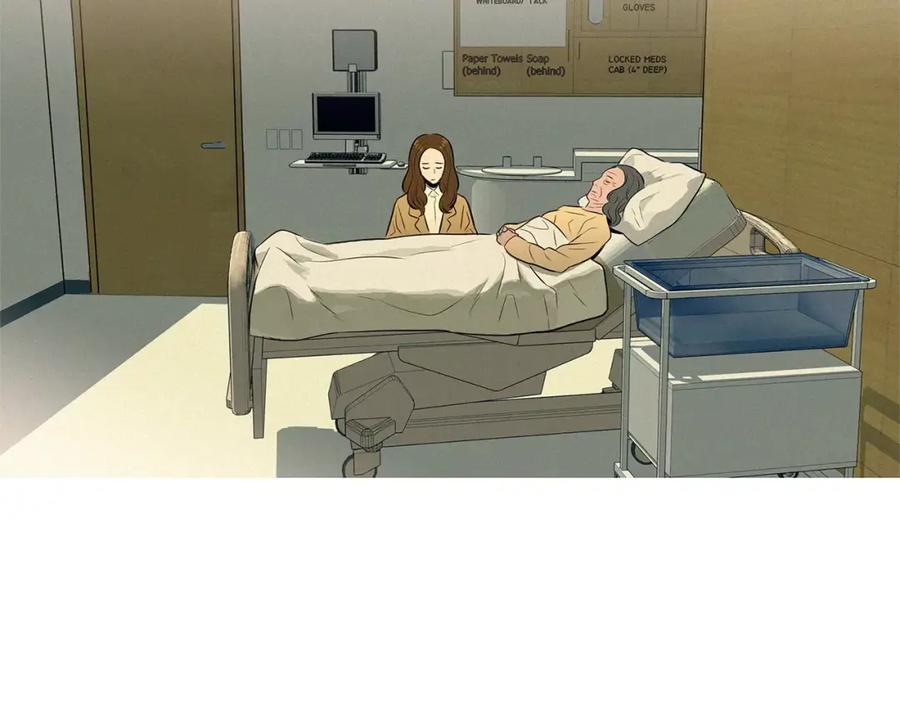 《超感追踪》第36话 那份耻辱 第64页