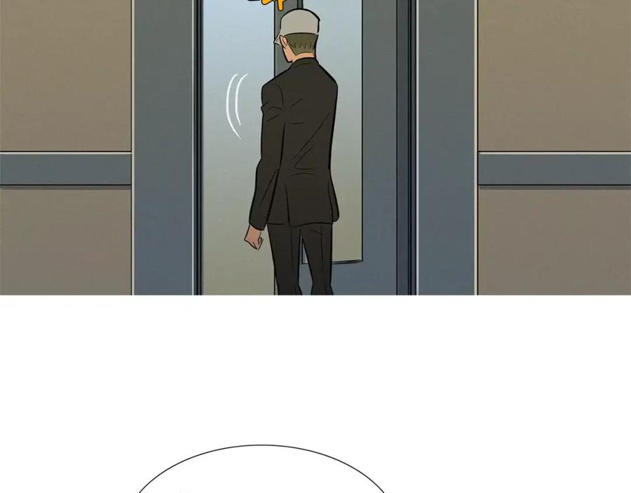 《超感追踪》第36话 那份耻辱 第15页
