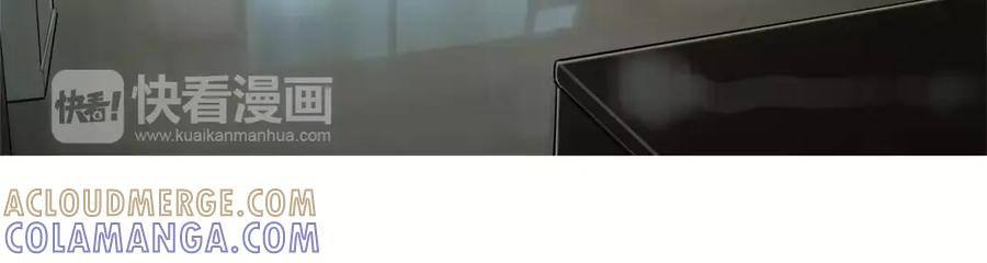 《超感追踪》第37话 我们被通缉了 第37页