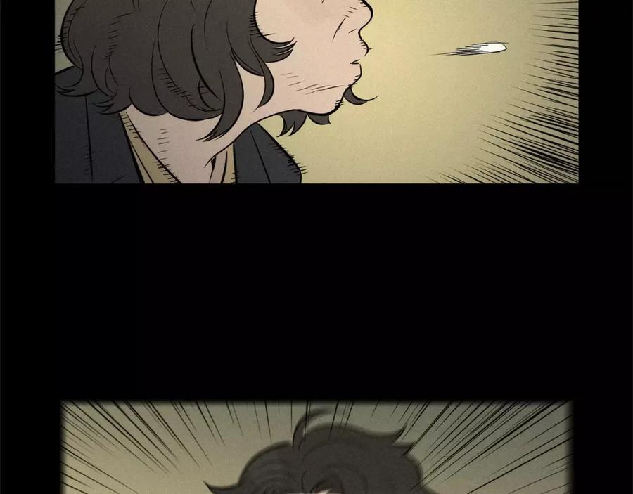 《超感追踪》第37话 我们被通缉了 第16页