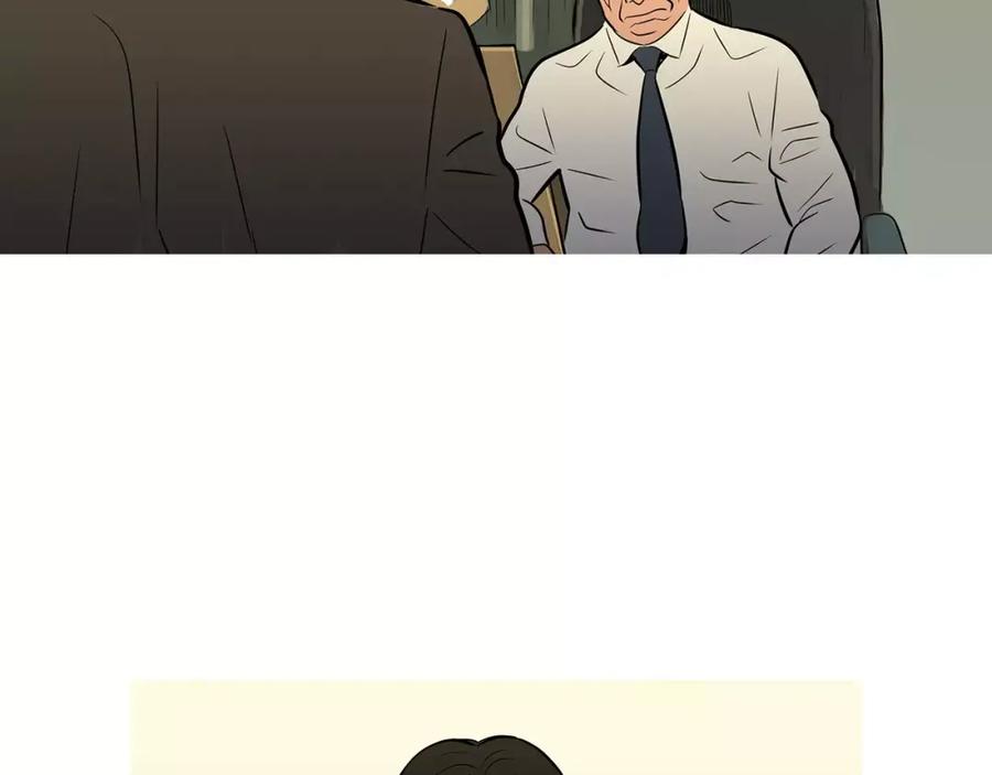 《超感追踪》第37话 我们被通缉了 第47页