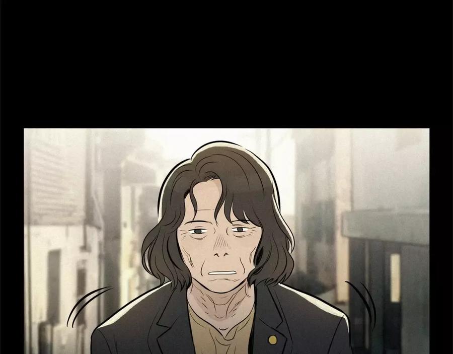 《超感追踪》第37话 我们被通缉了 第10页