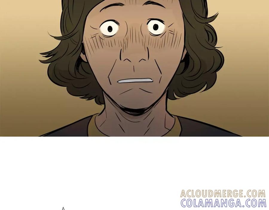 《超感追踪》第37话 我们被通缉了 第85页