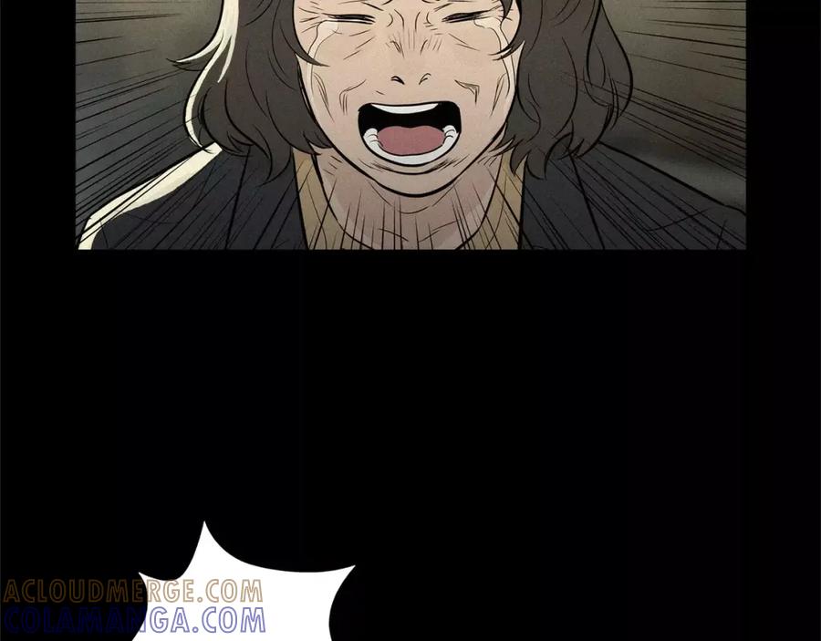 《超感追踪》第37话 我们被通缉了 第21页