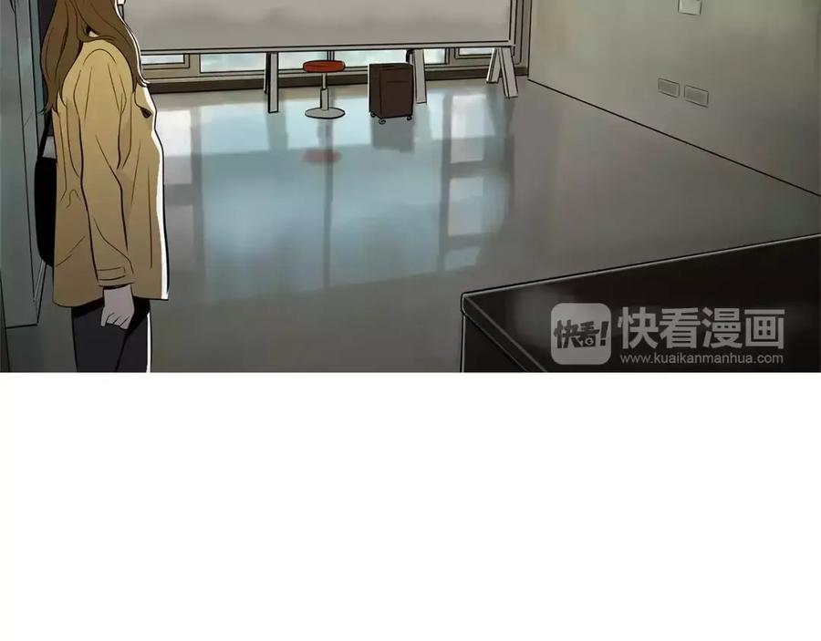《超感追踪》第37话 我们被通缉了 第30页