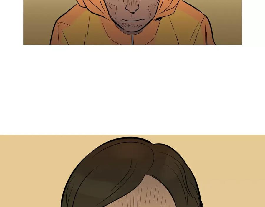 《超感追踪》第37话 我们被通缉了 第84页