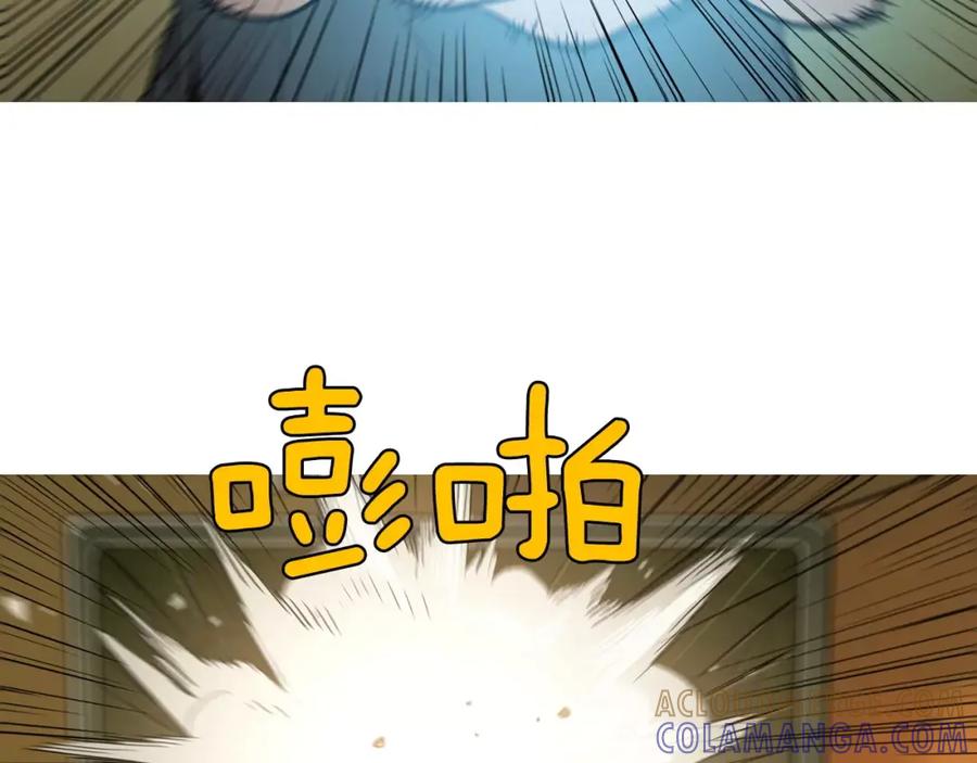 《超感追踪》第37话 我们被通缉了 第97页