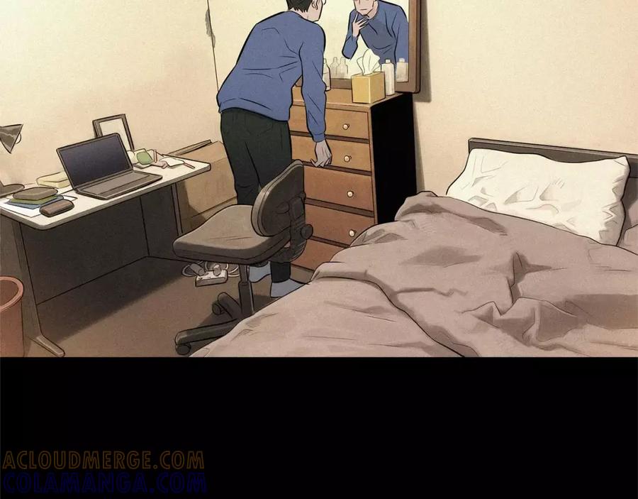 《超感追踪》第37话 我们被通缉了 第5页