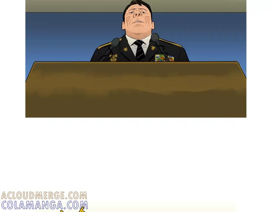 《超感追踪》第38话 全民公敌 第77页