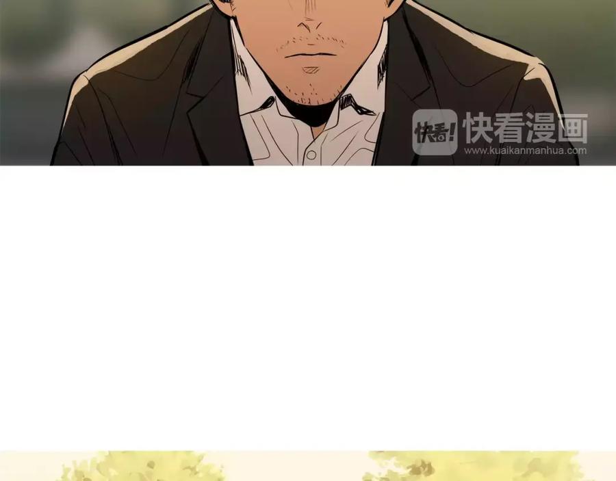 《超感追踪》第38话 全民公敌 第28页