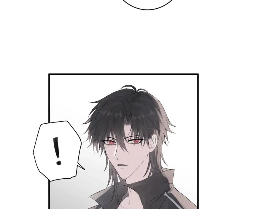 《欺诈信徒》约会 第48页