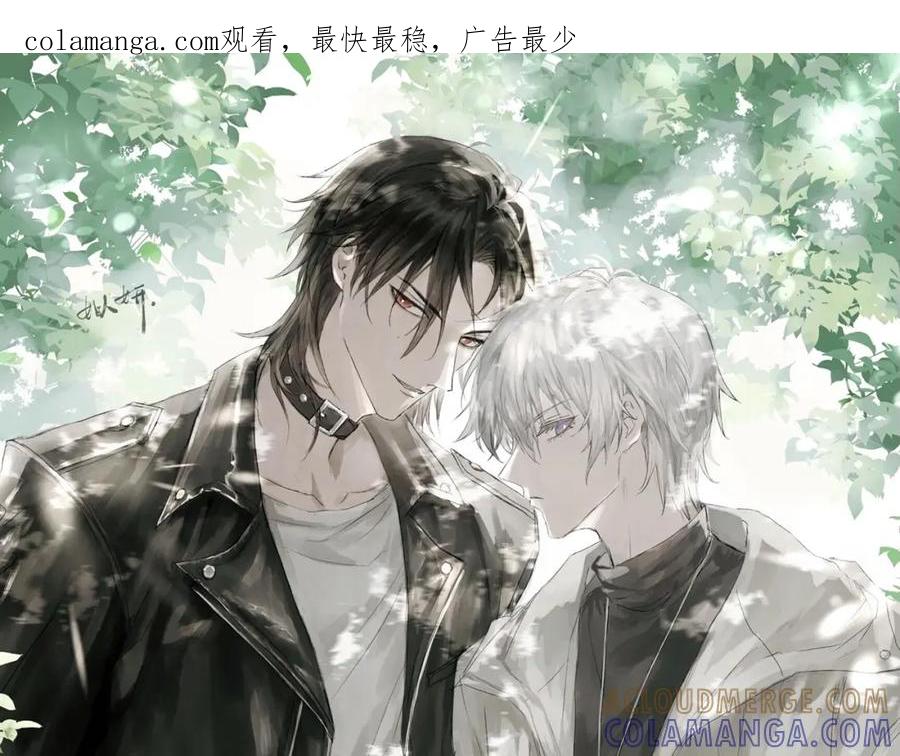 《欺诈信徒》约会 第1页