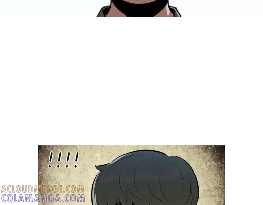 《超感追踪》第39话 布下陷阱 第61页