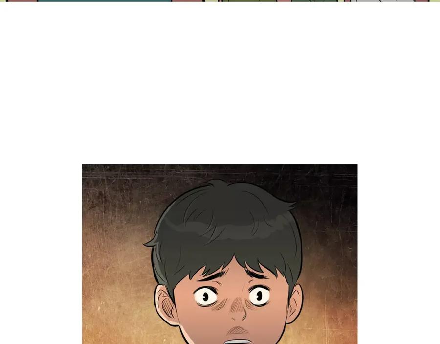 《超感追踪》第39话 布下陷阱 第66页