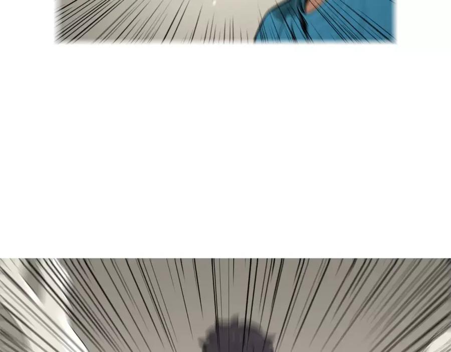 《超感追踪》第39话 布下陷阱 第83页