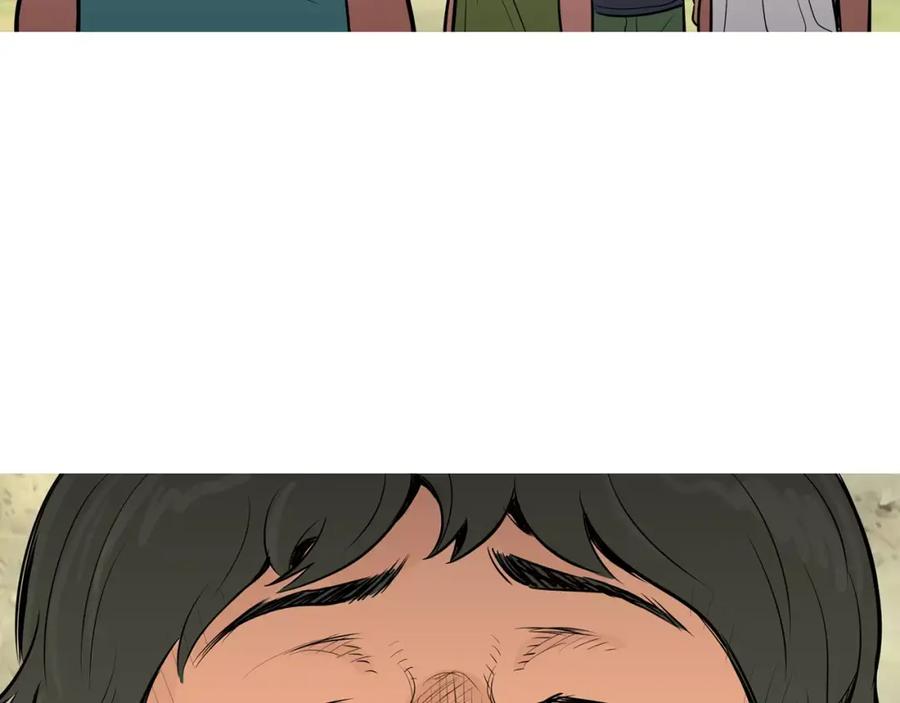 《超感追踪》第39话 布下陷阱 第108页