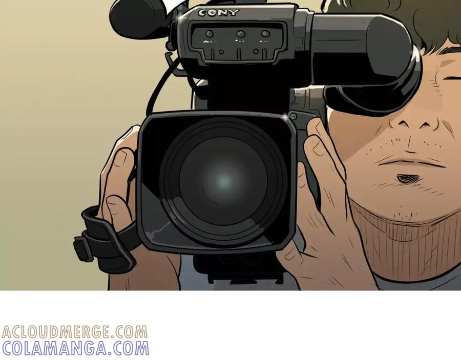 《超感追踪》第39话 布下陷阱 第17页