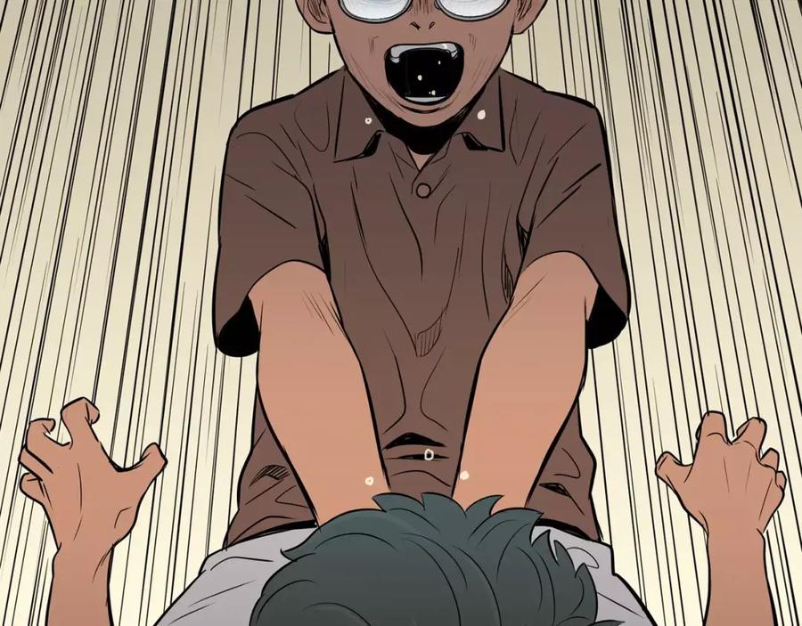 《超感追踪》第39话 布下陷阱 第90页