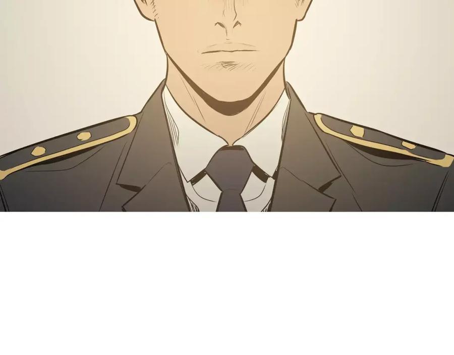 《超感追踪》第39话 布下陷阱 第2页